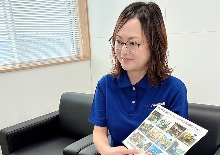 営業課長の大隅 敦子