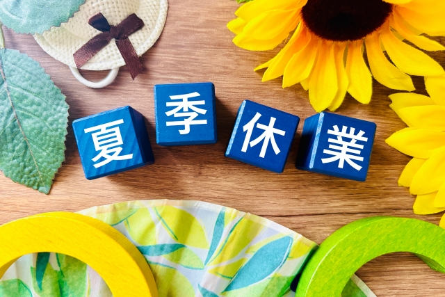 kakikyugyo